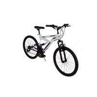 Adrenaline Youth DS Mountain Bike 24-in, White